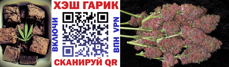 Купить закладки  Краснокаменск  Canna-Cookies марихуана 