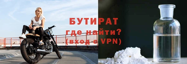 гашик Елабуга