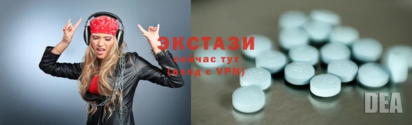 спайс Елизово