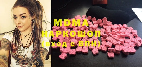 спайс Елизово