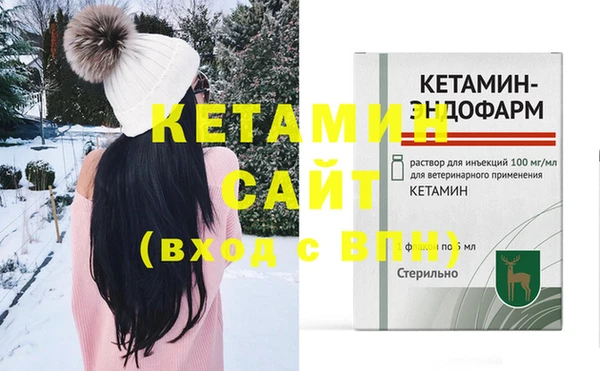 гашик Елабуга